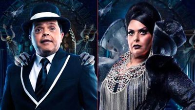 أجر خيالي لصابرين في الإنس والنمس