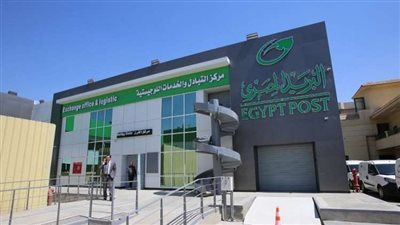 مواعيد عمل مكاتب البريد لسحب كراسات شروط حجز شقق سكن لكل المصريين 2