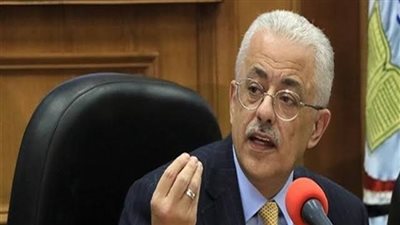 التعليم تعلن عن نتيجة الثانوية العامة 2021 الثلاثاء المقبل 