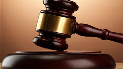 محاكمة وكيل وزارة بـ