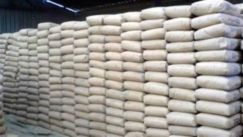 أسعار الجبس اليوم،