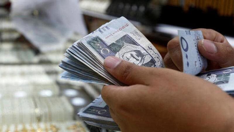 سعر الريال السعودي