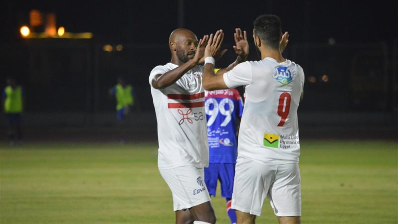 الزمالك