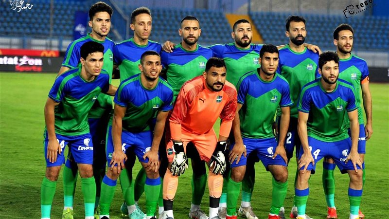 مصر المقاصة