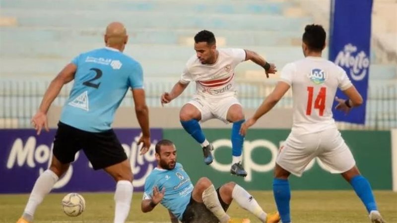 الزمالك وغزل المحلة