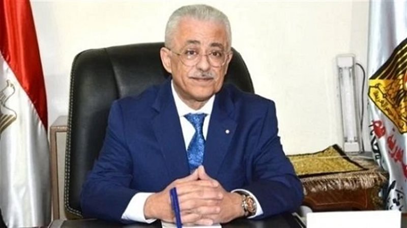  الدكتور طارق شوقي،