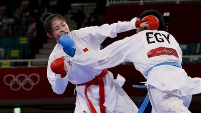 أولمبياد طوكيو | فريال أشرف تلتقي بطلة كازاخستان في نصف نهائي الكاراتيه