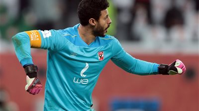  هل ينجح الشناوي في الحفاظ على نظافة شباك الأهلي أمام سيراميكا؟