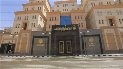 الأوراق المطلوبة لإذن التجنس بجنسية أجنبية 2022