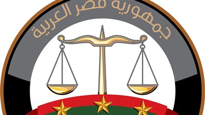 مكتب النائب العام يصدر بيانا بمناسبة اليوم العالمي للغة العربية