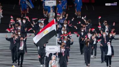 ليست فريال أشرف.. من يحمل علم مصر في حفل ختام الأولمبياد؟