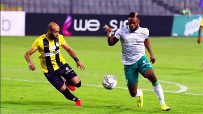 موعد مباراة المصري والمقاولون في الدوري الممتاز 