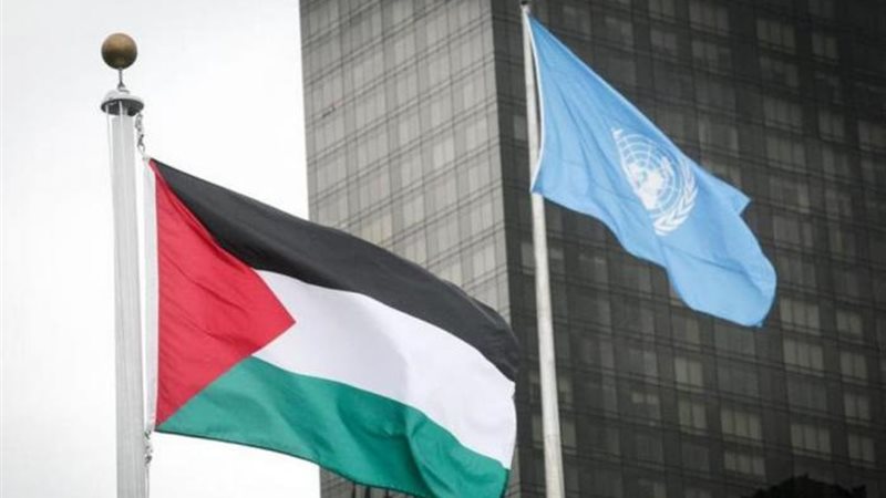 فلسطين 
