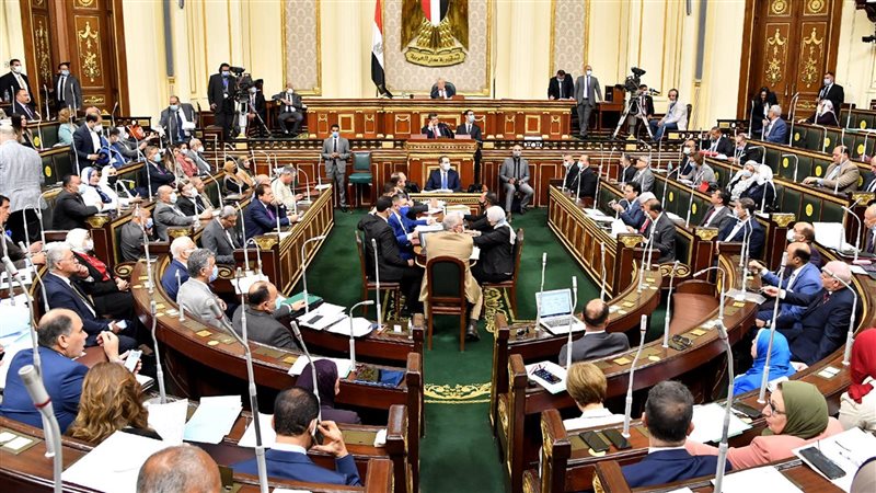 مجلس النواب 