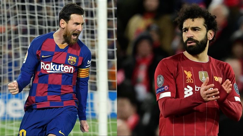 محمد صلاح وميسي