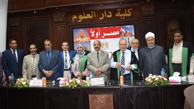 دراسة حديثة توصي بإنشاء لجان خاصة من علماء أصول الفقه