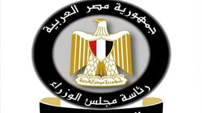 الحكومة تكشف حقيقة تخفيض مخصصات الصحة والتعليم في الموازنة العامة للدولة