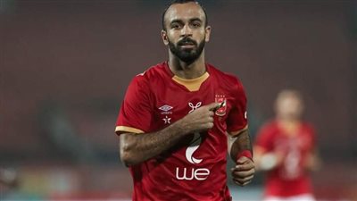 بعد هدف سيراميكا.. تعرف على أهداف أفشة مع الأهلى هذا الموسم