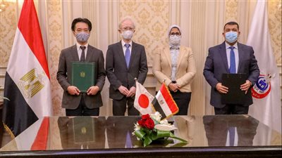 اليابان تدعم مصر بـ12 جهاز أشعة مقطعية و5 مولدات كهربائية