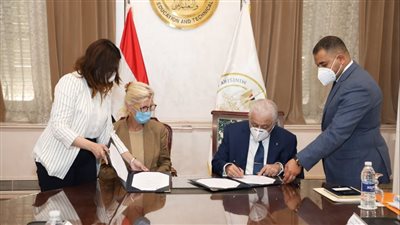 تعاون بين التعليم والأمم المتحدة بهدف التوعية بالقضايا السكانية