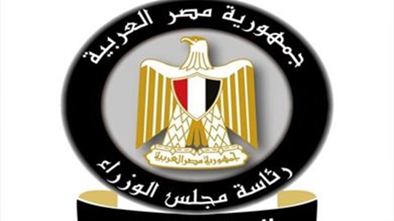 المركز الإعلامي بمجلس
