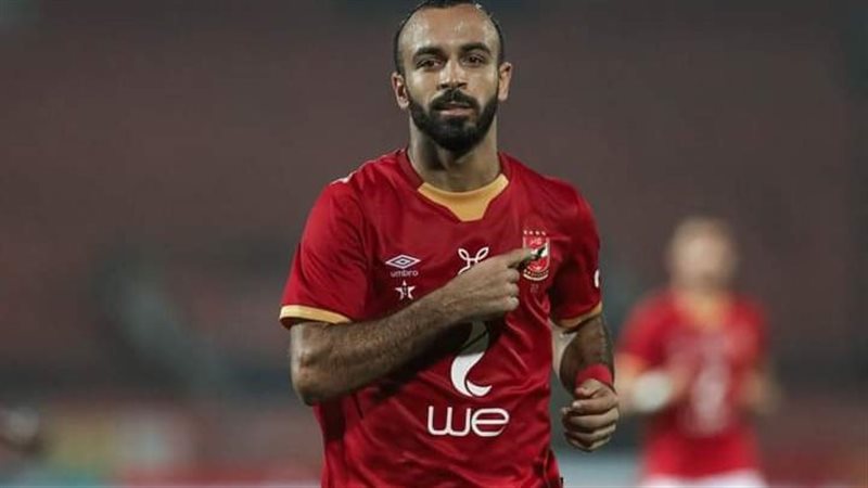 محمد مجدى افشه