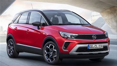 تعرف على قيمة القسط التأميني لسيارات أوبل كروس لاند 2023 