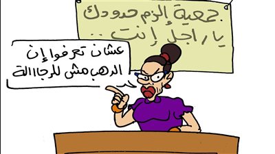 والله وعملوها الستات.. ميداليات الأولمبياد في كاريكاتير فيتو