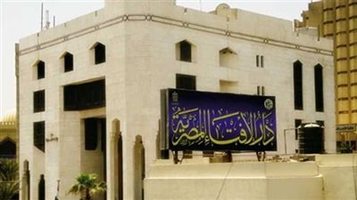 ما حكم التوسعة على الأهل والعيال في يوم عاشوراء؟.. مفتي الجمهورية يجيب 