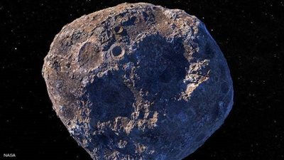 «سايكي».. تطور جديد في كويكب قيمته 10 آلاف كوادريليون دولار