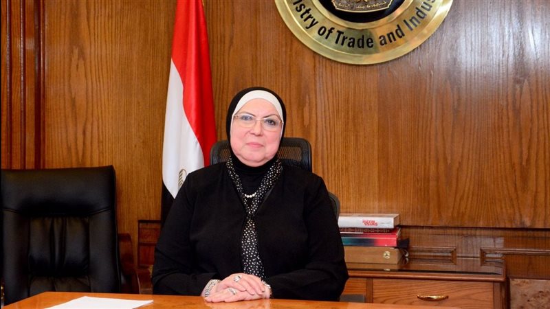 نيفين جامع وزيرة