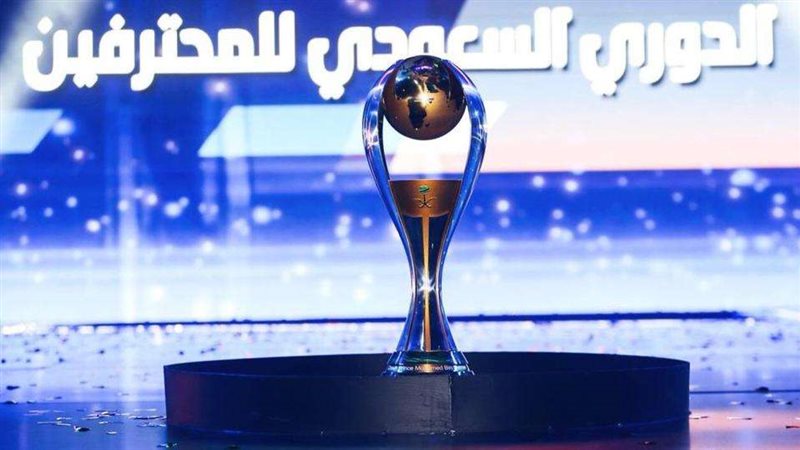 الدوري السعودي 