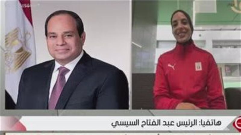 مكالمة الرئيس السيسي