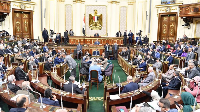 مجلس النواب