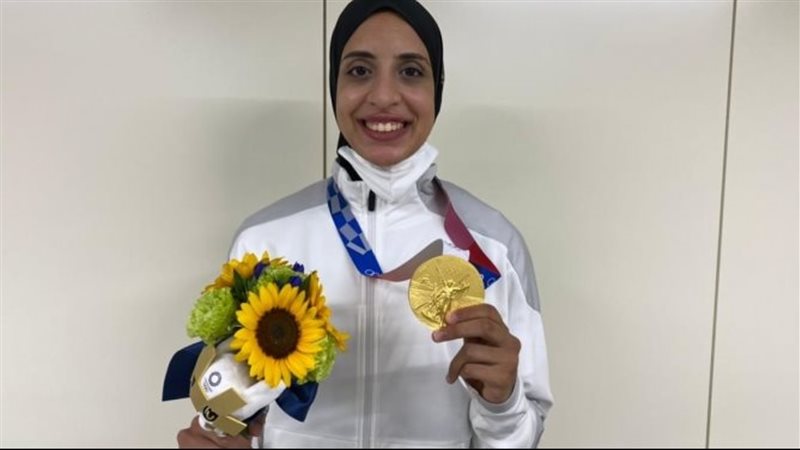 بطلة الكاراتيه فريال