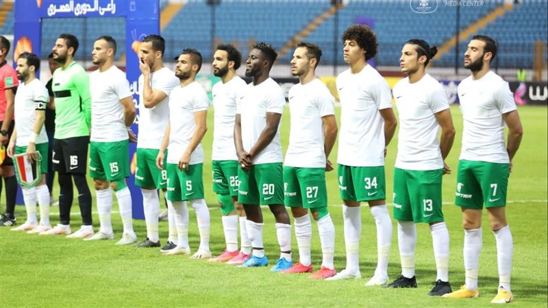 المصري