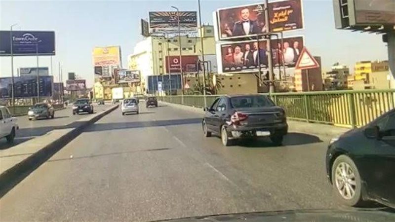 حالة المرور، فيتو