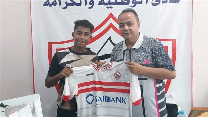 طارق يحيي مع الناشئ