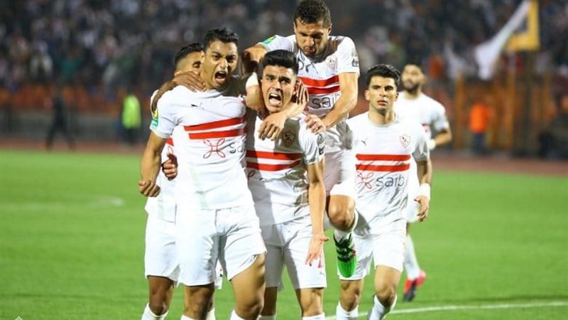فريق الزمالك