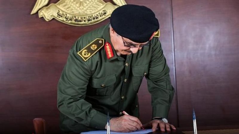 خليفة حفتر