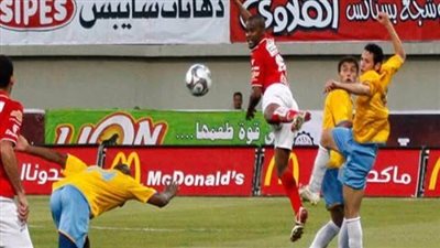 الأهلى أمام الإسماعيلي.. أشهر مباراة في تاريخ مواجهات الفريقين بالإسكندرية