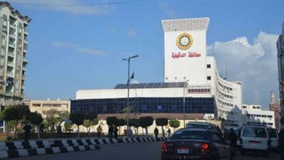 حالة الطقس اليوم الثلاثاء 10-8-2021 في الدقهلية 