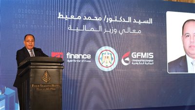 وزير المالية: «الموازنة الإلكترونية» تُسهم في تحقيق المستهدفات الاقتصادية والتنموية