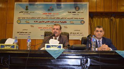 ورشة عمل بالمنيا حول الحد الأدنى للأجور | صور 