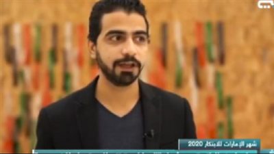  مصري يستخدم تقنيات الذكاء الاصطناعي لاستحداث حلول ذكية وتوفير الوقت والموارد