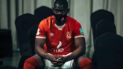 الأهلي ينفي انتهاء صفقة انتقال ديانج لـ جالاتا سراي التركي 