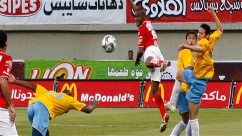 الأهلى أمام الإسماعيلي