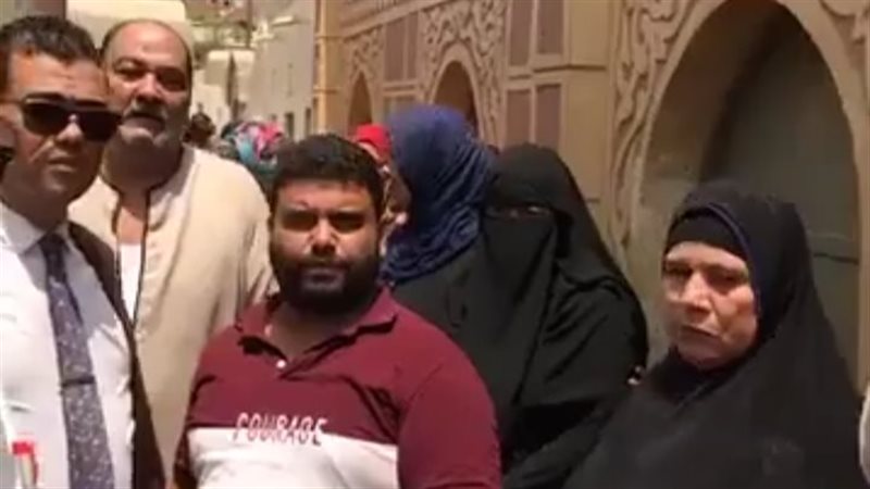 أسرة الضحية