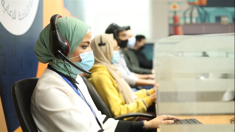 هيئة الرعاية الصحية