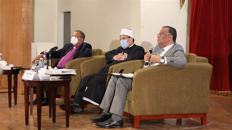 مؤتمر الانجيلية